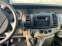 Обява за продажба на Renault Trafic 2.0dci 115 ~5 800 лв. - изображение 6