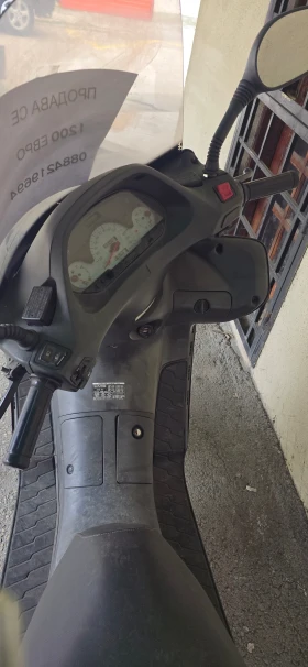 Honda Foresight, снимка 3