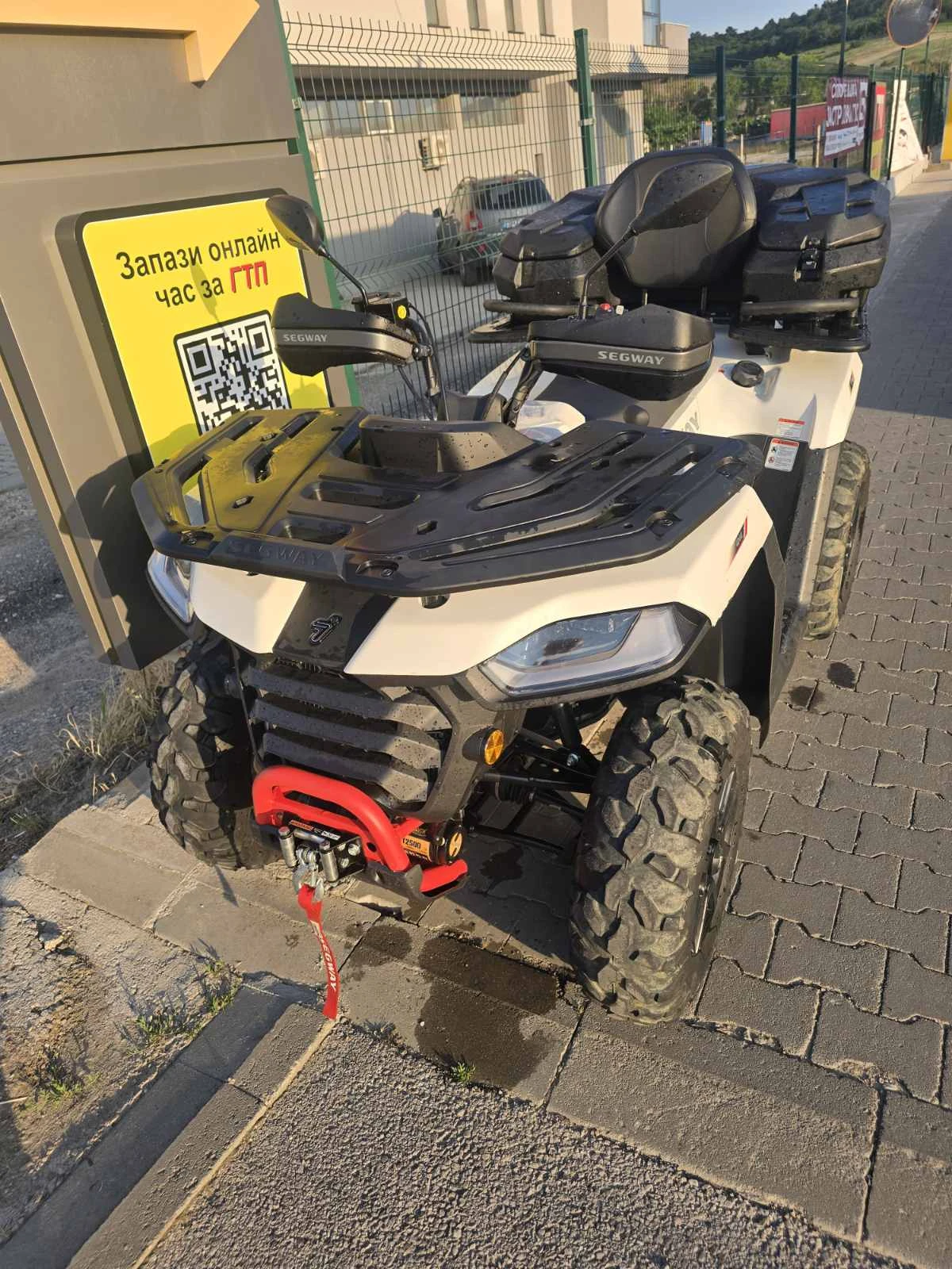 Segway Powersports ATV-Snarler AT5 L EPS 500cc