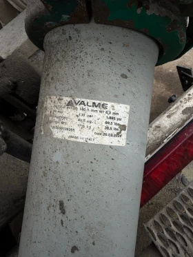 Бетон помпа Iveco Astra HD7/450K, снимка 7