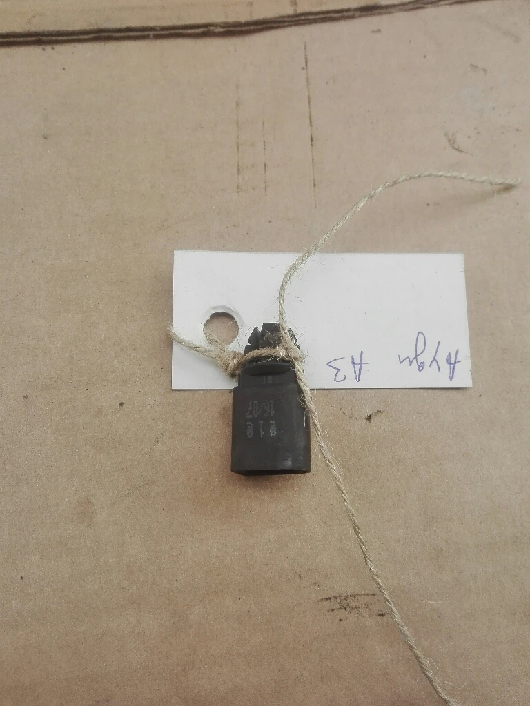 Фатчик температура за ауди а3