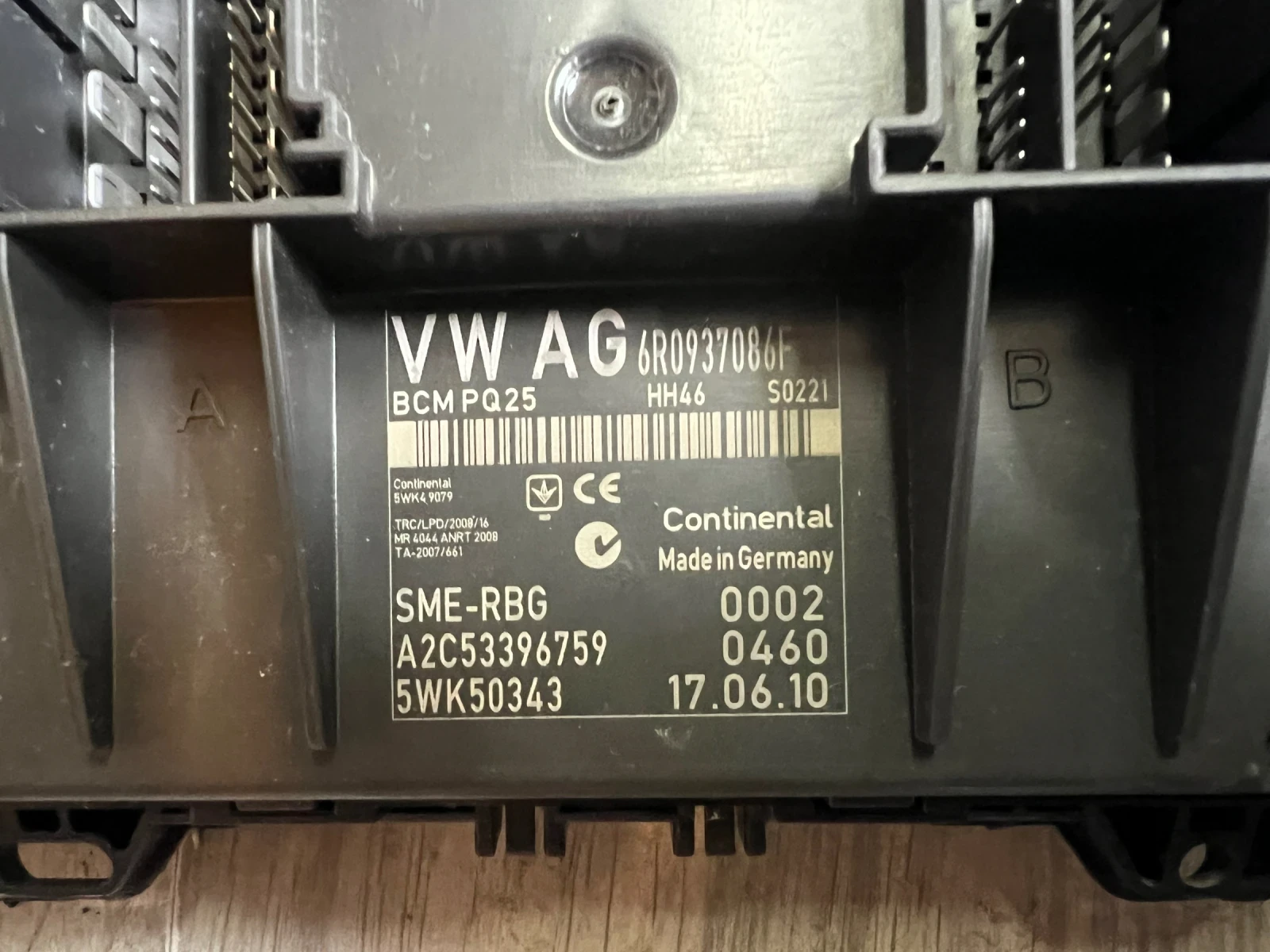 6R0937086F BCM ����� VW POLO  BCMPQ25 A2C53396759 5WK50343 | Mobile.bg � ����������� 2