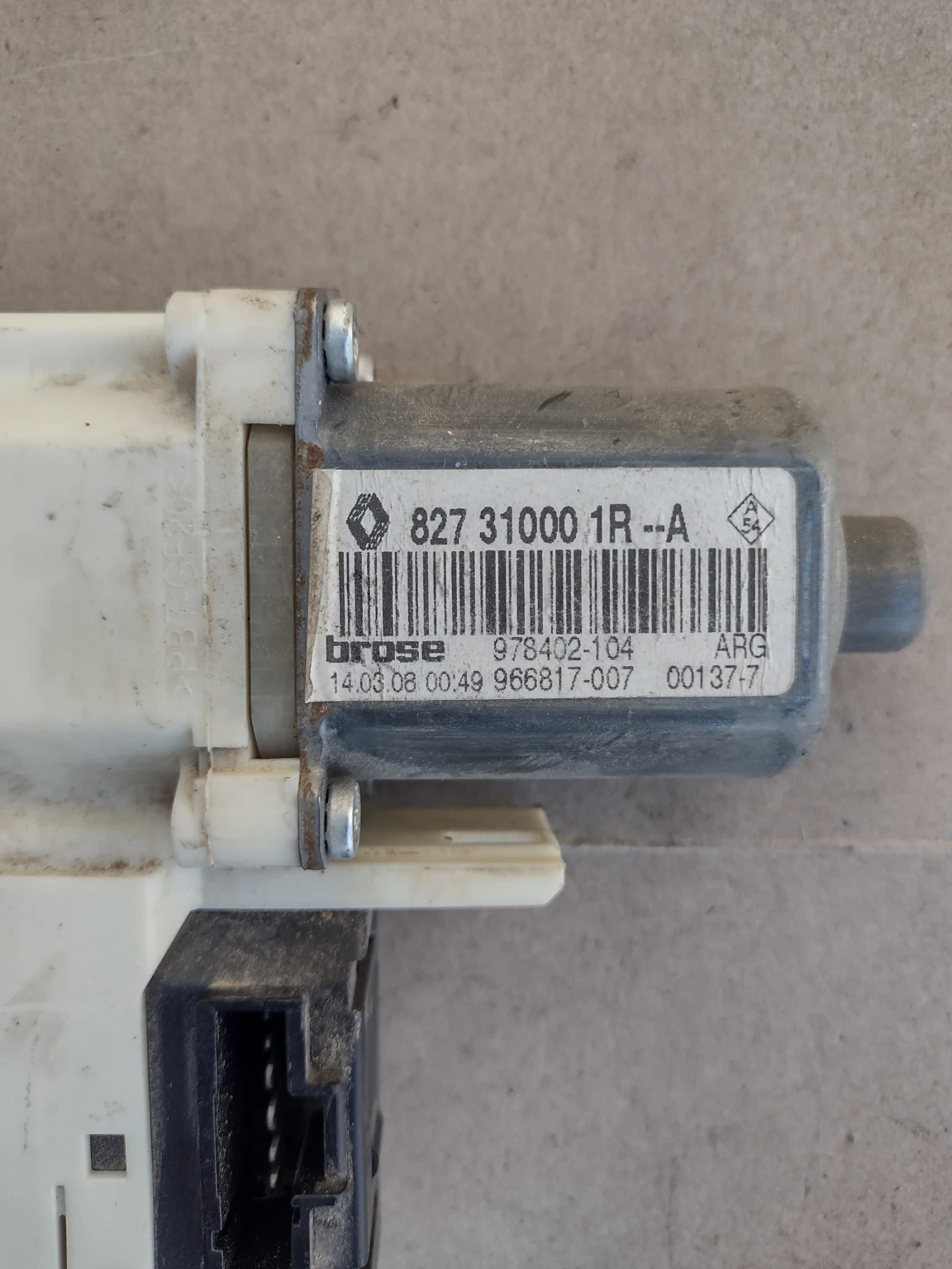 827310001R ������� �������������� �� ����� ���� ����� RENAULT LAGUNA III 827310001R--A  0130822400   | Mobile.bg � ����������� 2