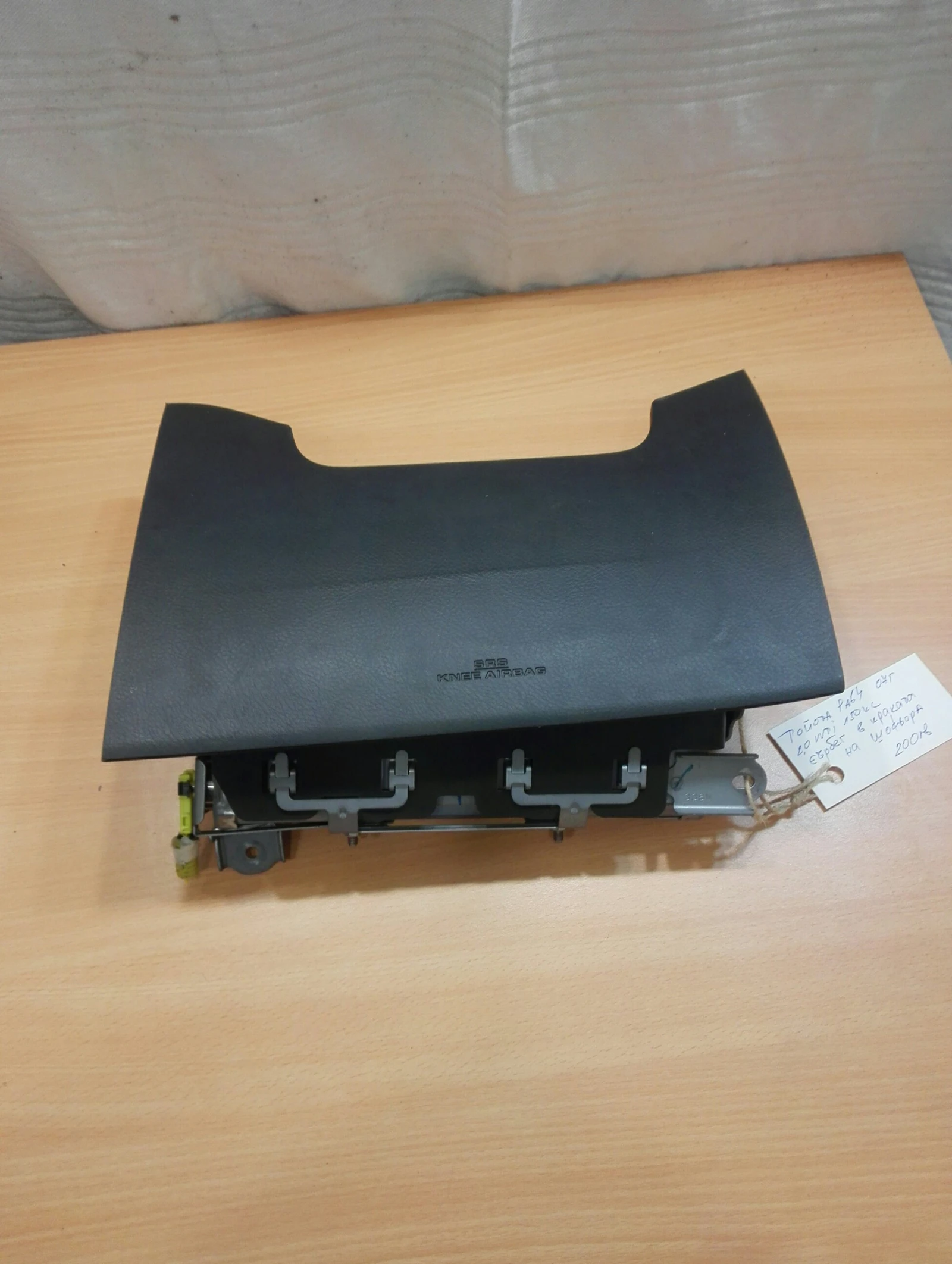 ������ � ������� �� ������� ������ ���4 2.0� 07�. | Mobile.bg � ����������� 1