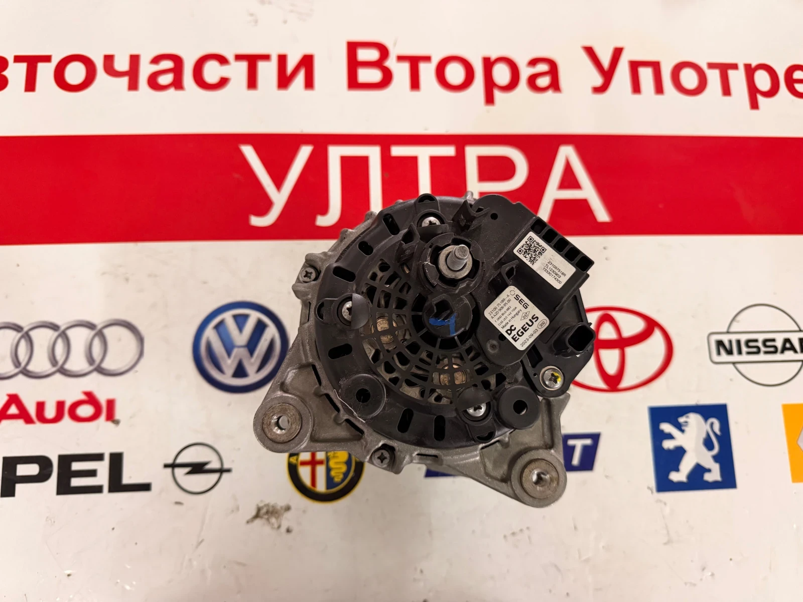 231007518R Алтернатор Renault NISSAN DACIA 1.3Tce   2310 7518R--B 14V 150A A4209068500, снимка 2 - Части - 56231665