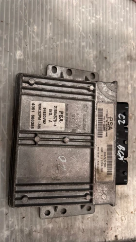        / ECU /    Citroen C2 - 9642222380 /  9653106180 /  21584578-4