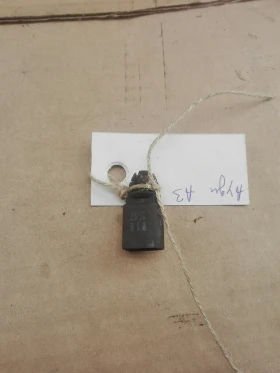 ������ ������������ �������...