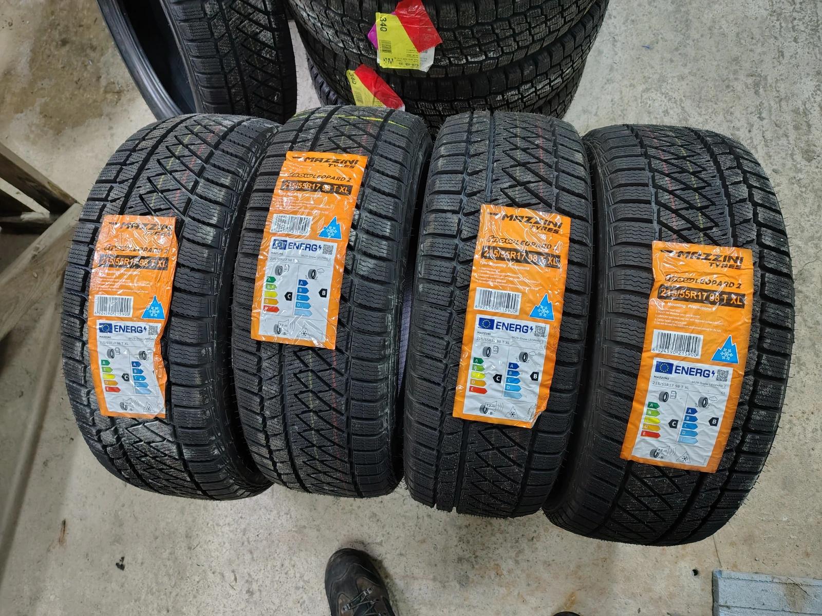 Гуми Зимни 215/55R17