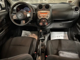 Nissan Micra 1.2-бензин-лизинг през уникредит по 100 евро , снимка 11