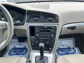 Volvo V70 2.5Т* AWD* АВТОМАТИК* КОЖА* , снимка 12