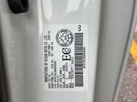 Infiniti Q * 3.0t * CARFAX * ЦЕНА ДО БГ, снимка 10