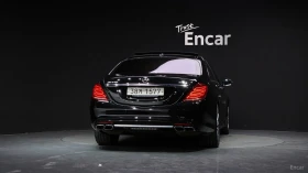 Mercedes-Benz S 63 AMG 4MATIC* DISTRONIC* ОБДУХВАНЕ* 360* КАМЕРА* МАСАЖИ*, снимка 4