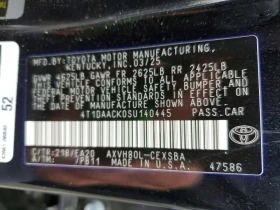 Toyota Camry 2.5l Se, снимка 13