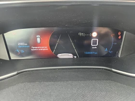 Peugeot 308 1, 5BLUEHDI NAVI DISKTRONIK, снимка 10