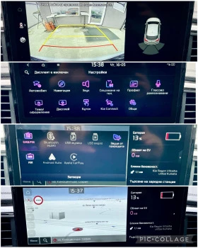 Kia XCeed Vision 1.6 Plug-in Hibrid Германия, снимка 16