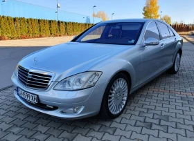 Mercedes-Benz S 320 CDI/4Matic/Дистроник/NightVision/Вс.платено , снимка 1