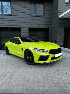 BMW M8 Competition Born in M Town Limited | Mobile.bg    1