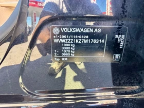 VW Jetta 1.9TDI NAVI DSG6 TOP | Mobile.bg    14