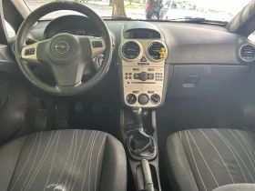 Opel Corsa 1.3 Ecoflex - 5000 лв. - 52626827 9