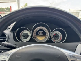 Обява за продажба на Mercedes-Benz C 180 AMG-PANO-REAL KM ~21 999 лв. - изображение 4
