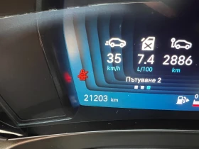 Обява за продажба на Citroen C5X SHINE ~24 000 лв. - изображение 2