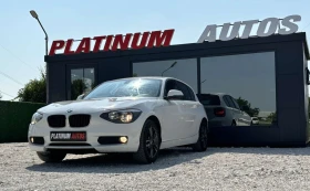 BMW 120 2.0D/SPORT/FACE/6 CK/SERVIZNA ISTORIA/PODGREV - 13999 лв. - 13674050 7