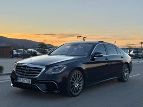 Обява за продажба на Mercedes-Benz S 500 AMG ~65 000 лв. - изображение 1