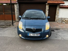Обява за продажба на Toyota Yaris ~6 950 лв. - изображение 1 | Auto.bg Обява за продажба на Toyota Yaris ~6 950 лв. - изображение 1