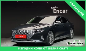 Hyundai Grandeur 2.5 Caligraphy