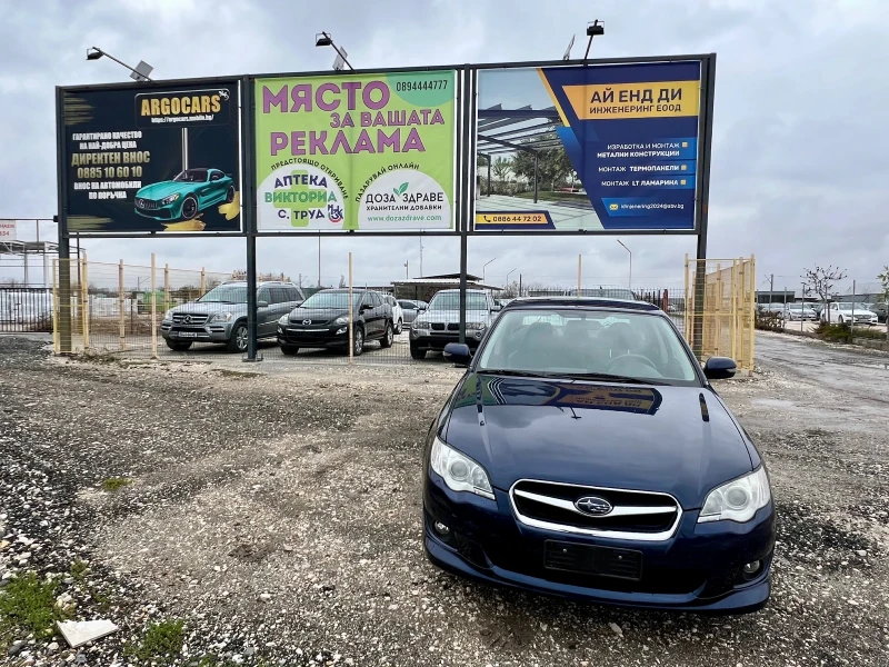 Subaru Legacy 2.0 R БЕНЗИН, снимка 9 - Автомобили и джипове - 48213147