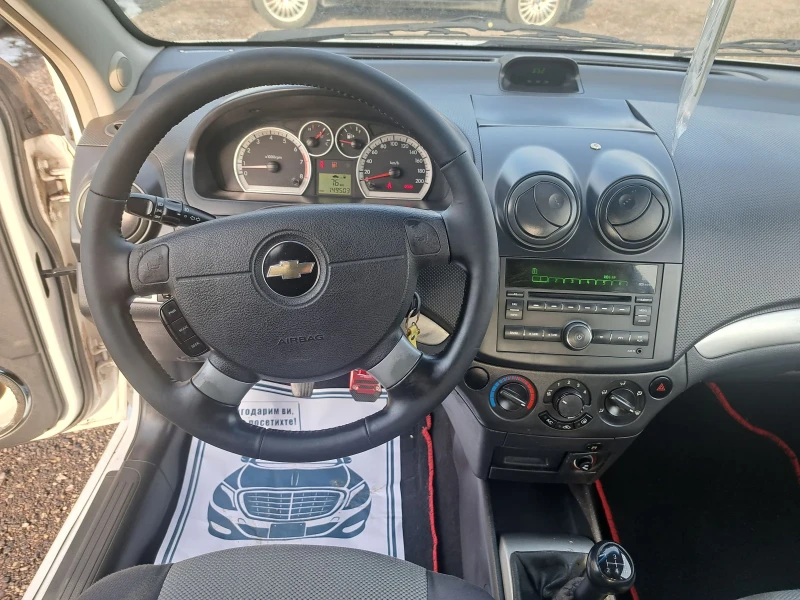 Chevrolet Aveo 1.2i16v 84PS.GPL ITALIA, снимка 9 - Автомобили и джипове - 48642277