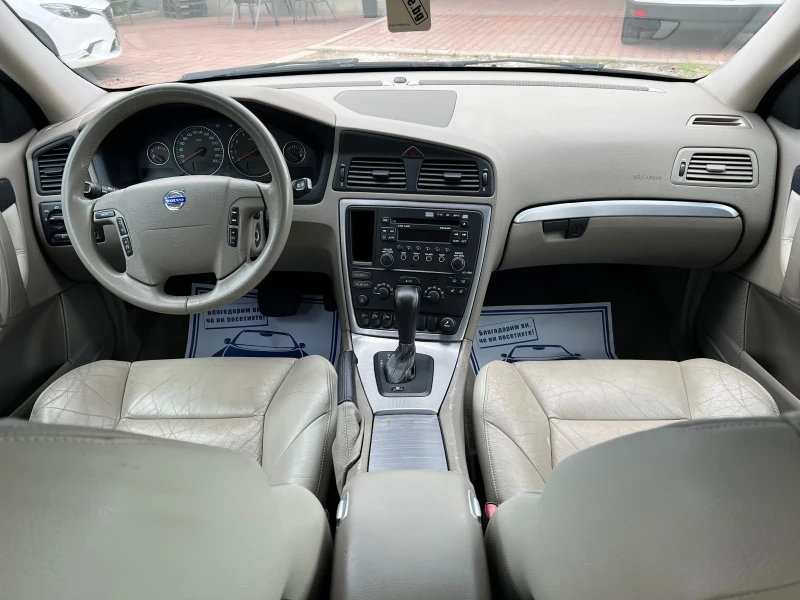 Volvo V70 2.5Т* AWD* АВТОМАТИК* КОЖА* , снимка 11 - Автомобили и джипове - 48771046