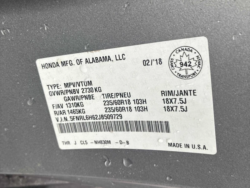 Honda Odyssey * EX L * CARFAX * БЕЗ ПЪРВОНАЧАЛНА ВНОСКА, снимка 10 - Автомобили и джипове - 53072662