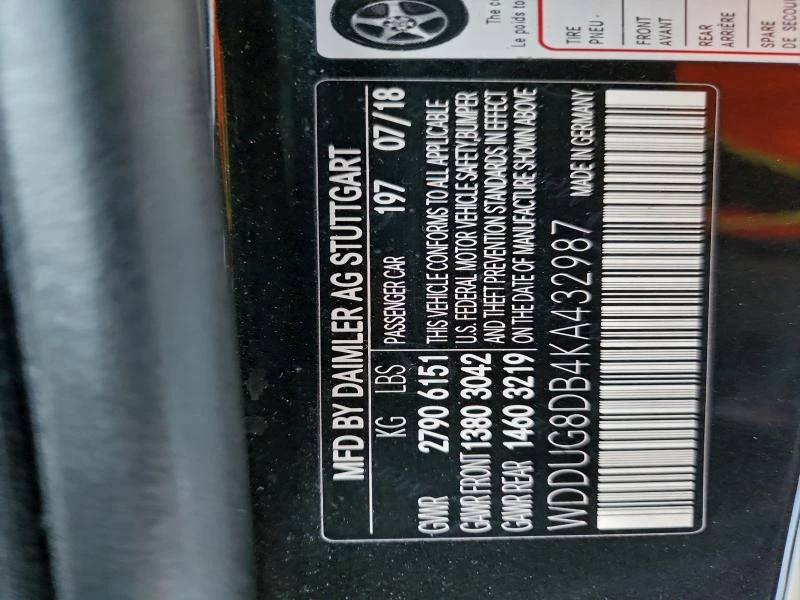 Mercedes-Benz S 560 4.0L 8 Rear-wheel drive, снимка 5 - Автомобили и джипове - 53224601