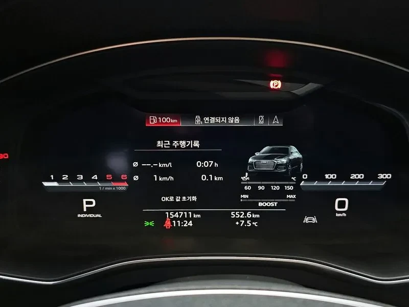 Audi S6 3.0 TDI Quattro, снимка 8 - Автомобили и джипове - 54200300