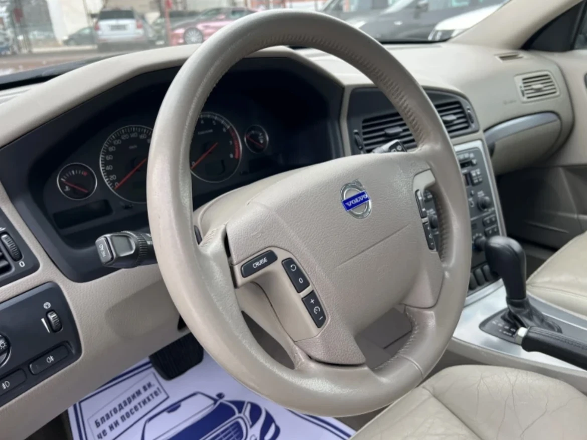 Volvo V70 2.5* AWD* * *  | Mobile.bg   14