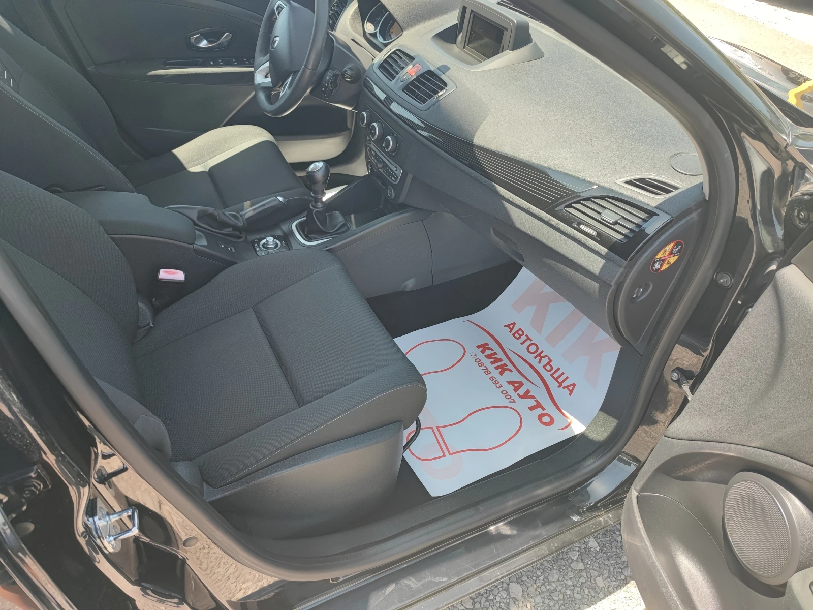 Renault Megane 1.5DCI-110ks-6sk-НАВИГАЦИЯ-АВТОПИЛОТ - изображение 10