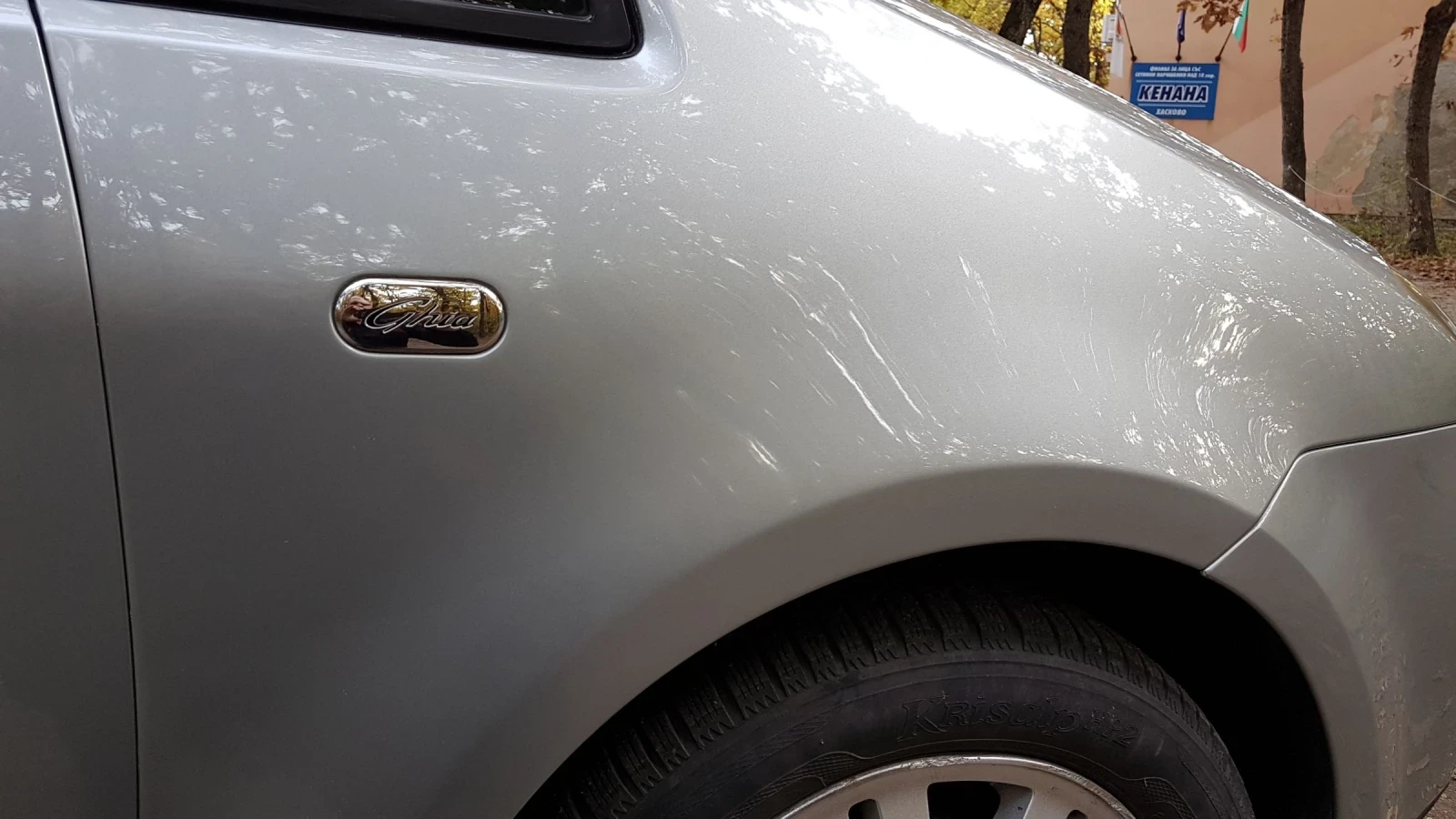 Ford C-max Ghia 1.6 TDCI 109 к.с - изображение 7