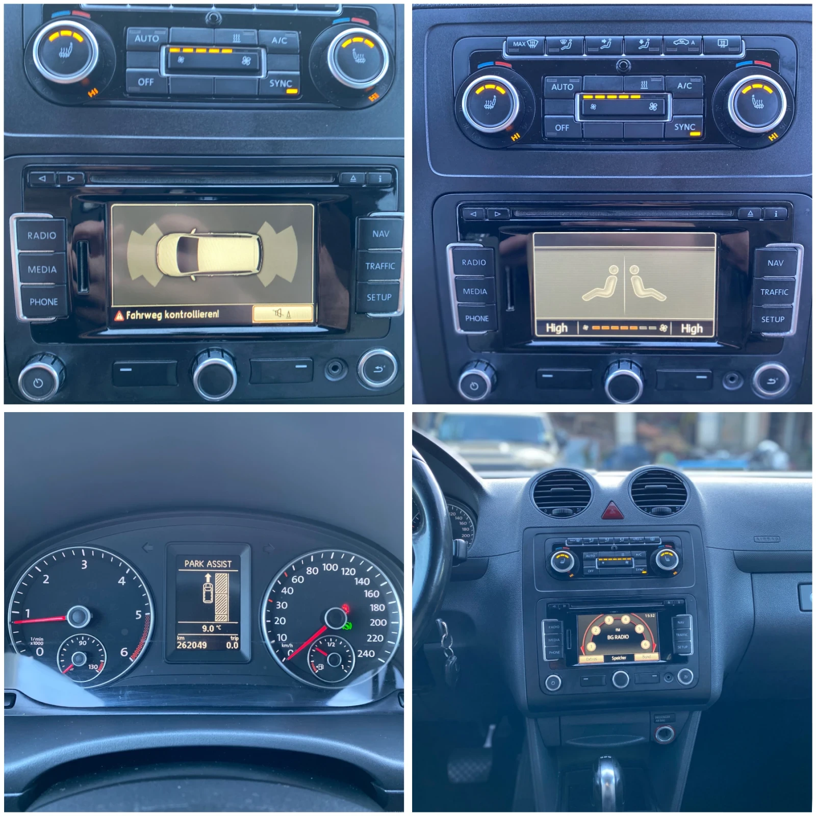 VW Caddy Edition 30 - изображение 10