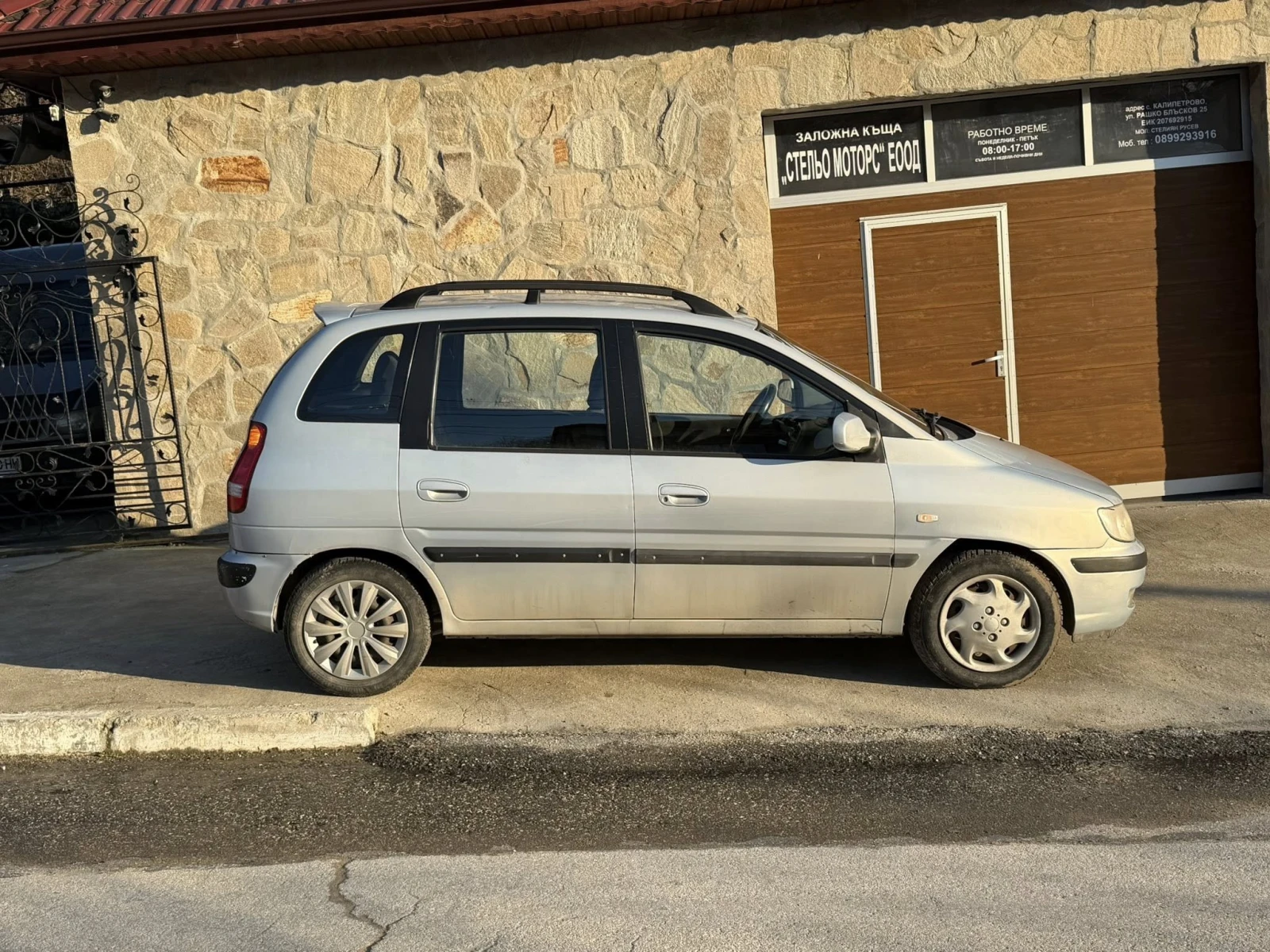 Hyundai Matrix 1.5 | Mobile.bg � ����������� 14