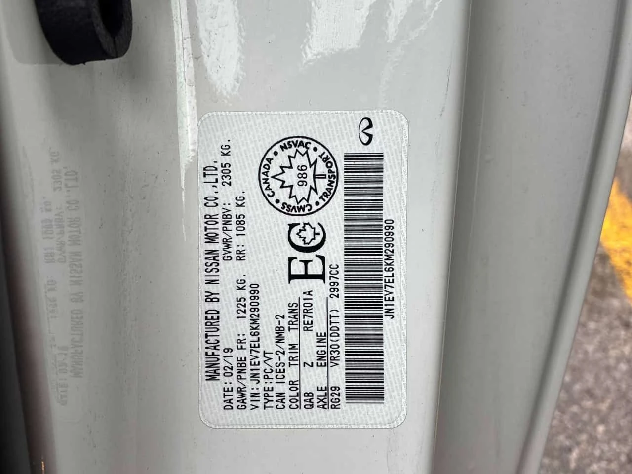 Infiniti Q * 3.0t * CARFAX * ЦЕНА ДО БГ, снимка 10 - Автомобили и джипове - 54089919