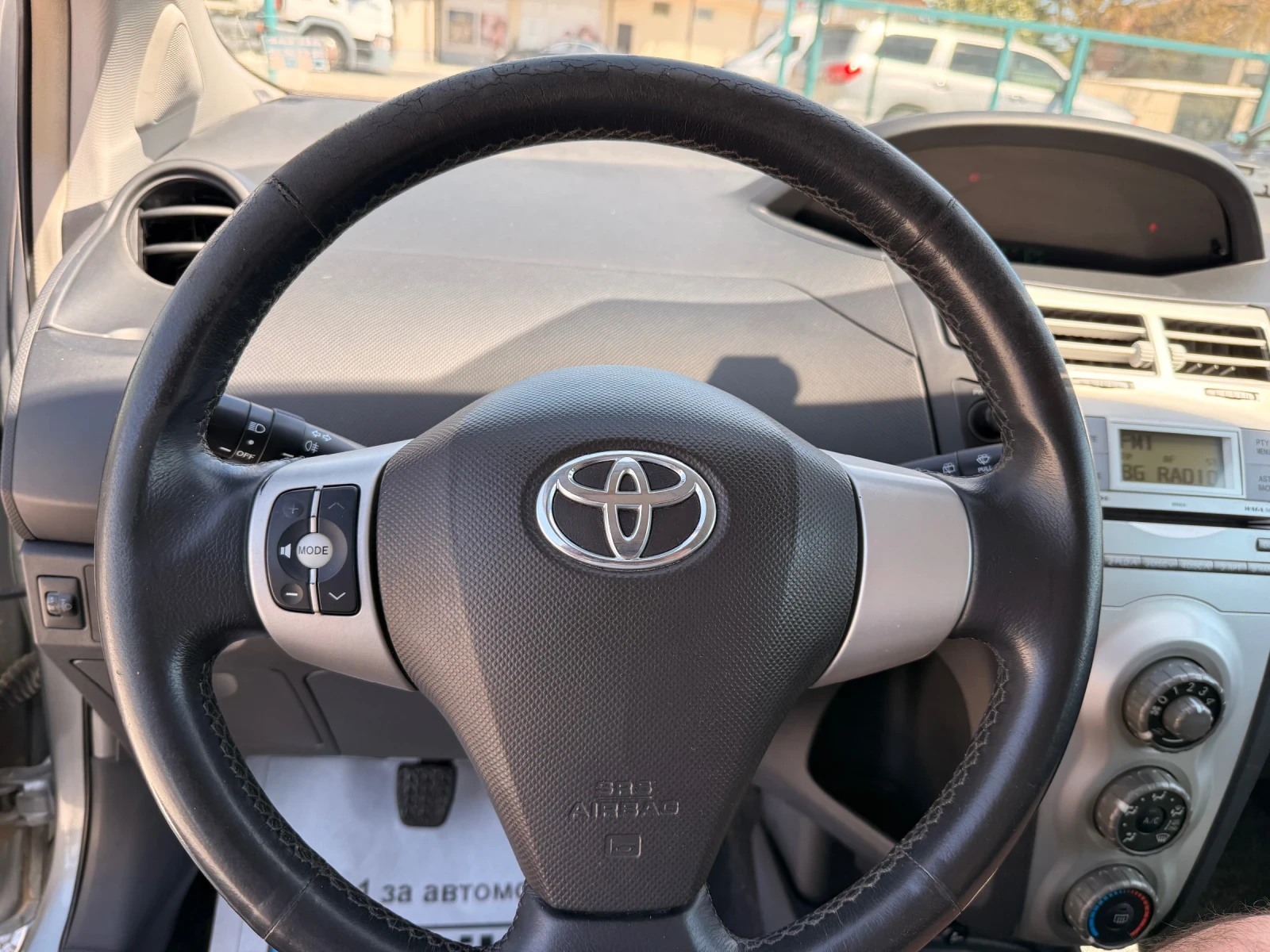 Toyota Yaris 1.0 i ��� ���� 4 | Mobile.bg � ����������� 8