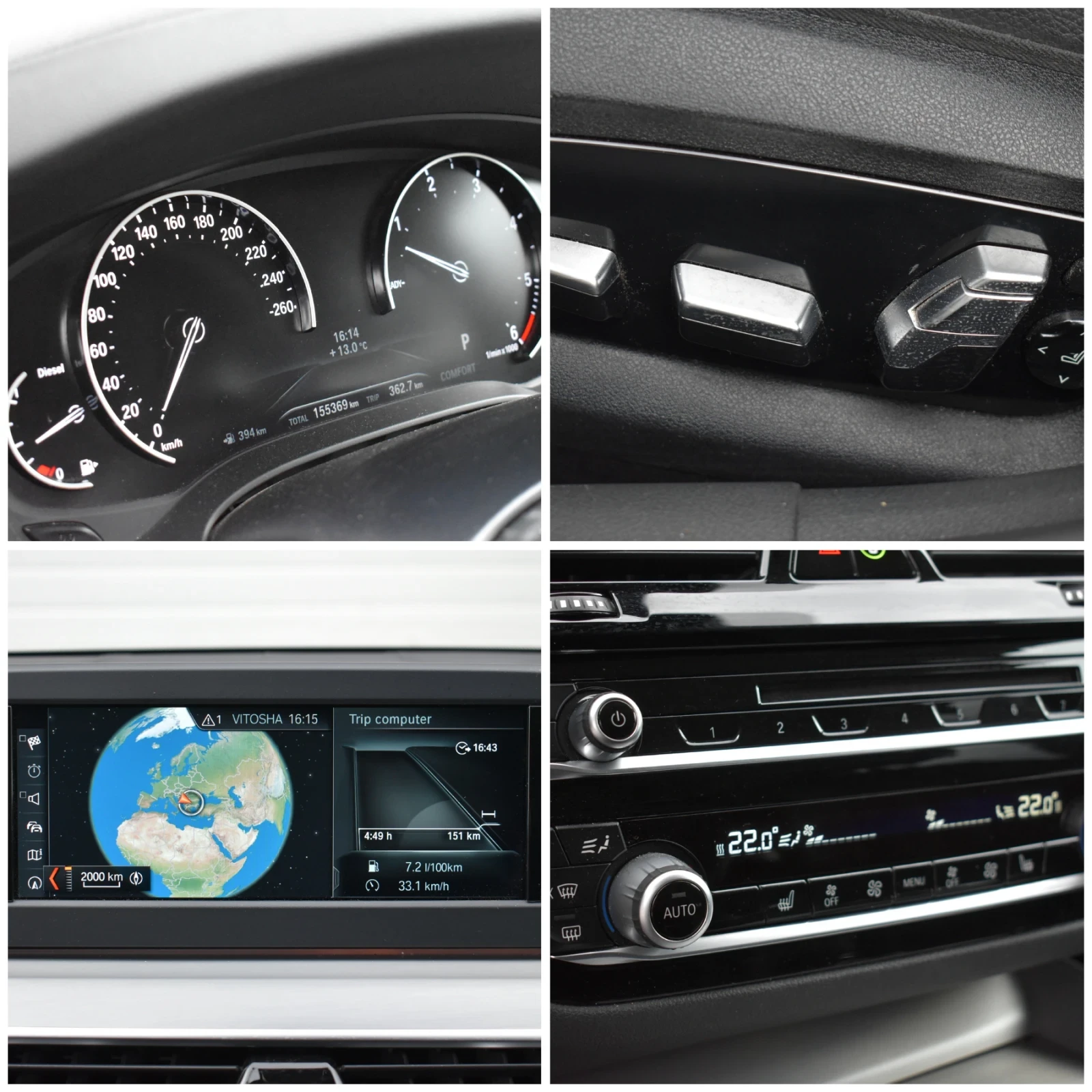 BMW 530, снимка 15 - Автомобили и джипове - 54361004