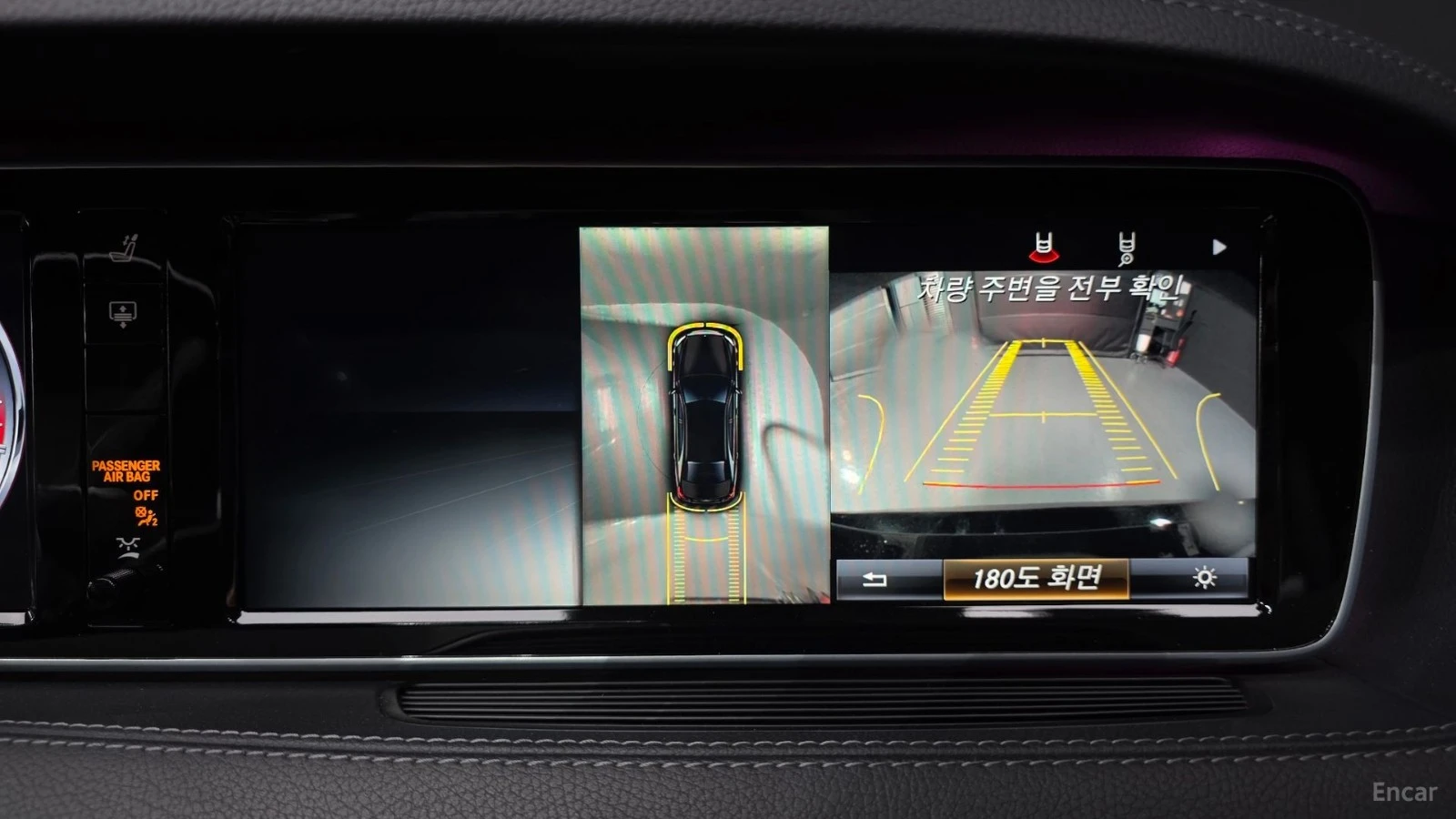 Mercedes-Benz S 63 AMG 4MATIC* DISTRONIC* ���������* 360* ������* ������* | Mobile.bg � ����������� 11