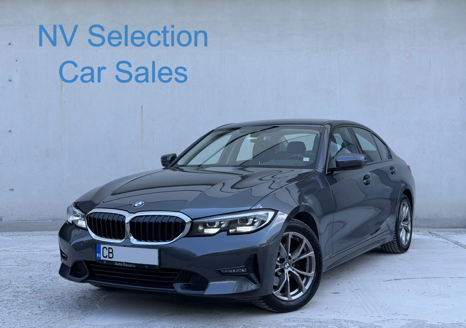 BMW 320 d xDrive от БГ