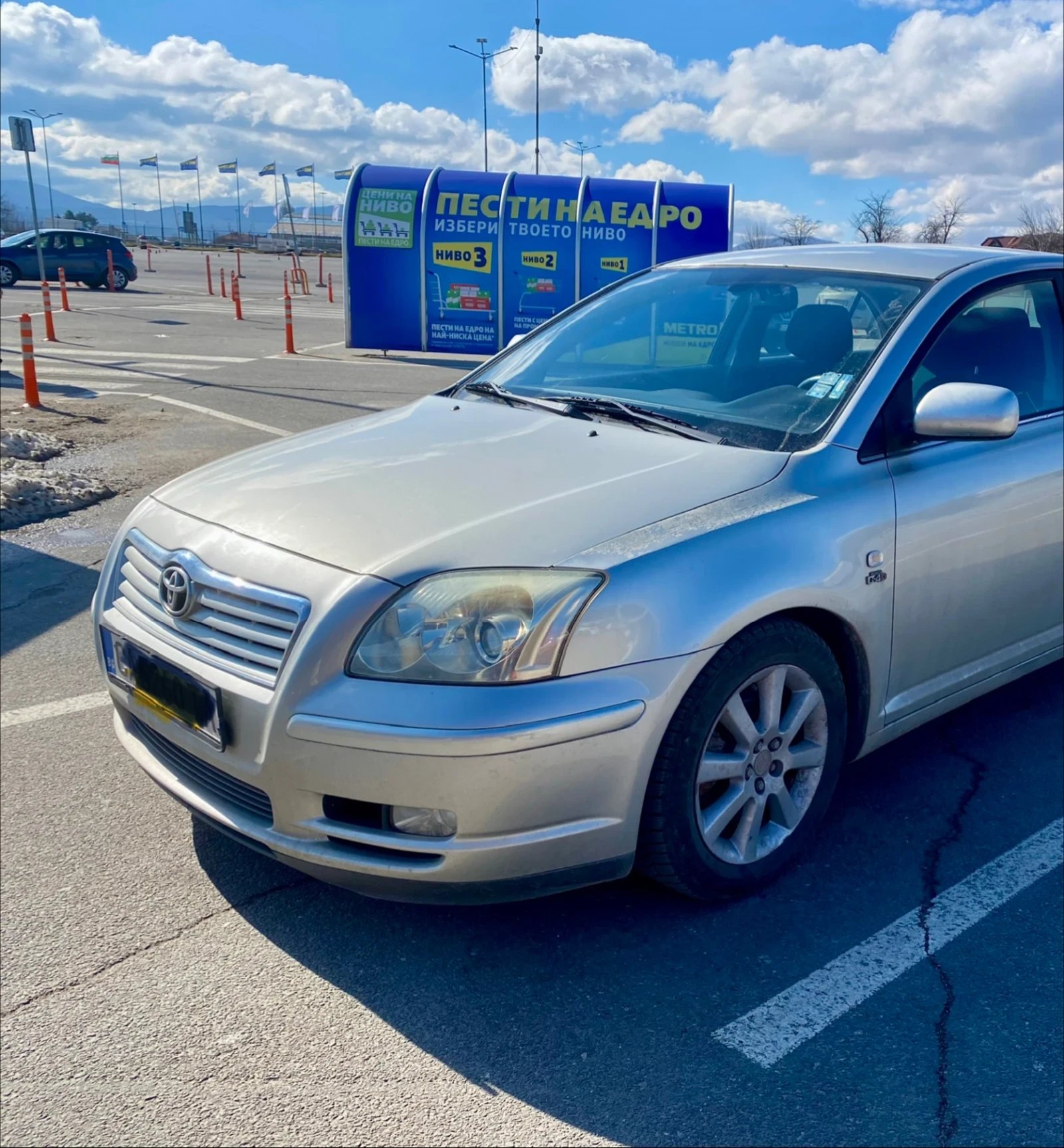 Toyota Avensis D4D, снимка 5 - Автомобили и джипове - 55968003