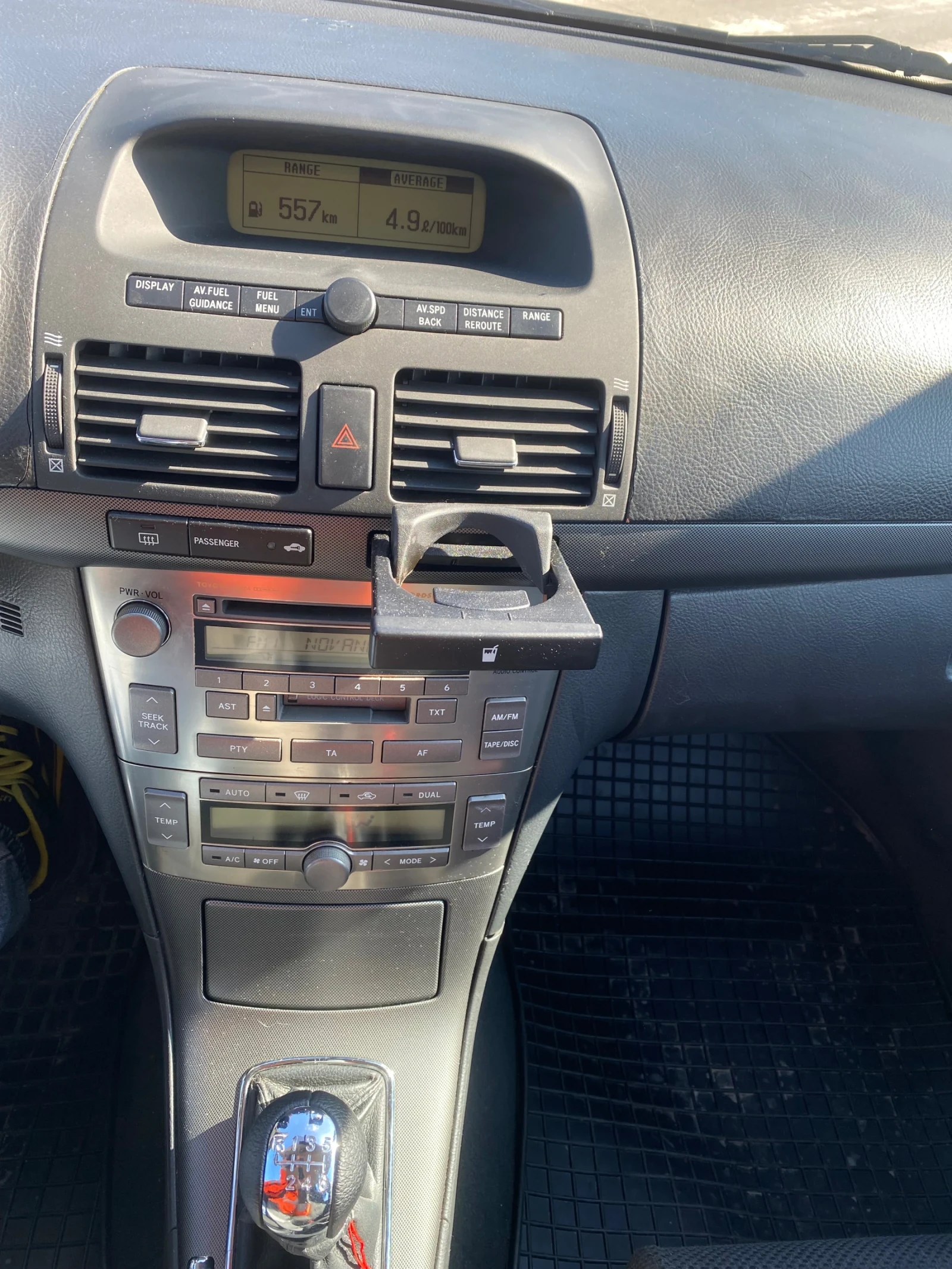 Toyota Avensis D4D, снимка 7 - Автомобили и джипове - 55968003