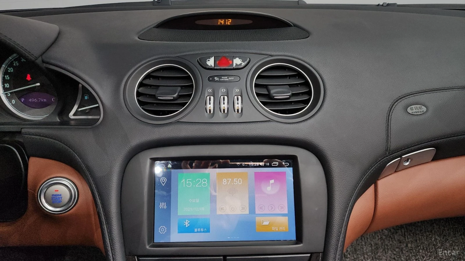 Mercedes-Benz SL 350| ������| �������|  | Mobile.bg � ����������� 15