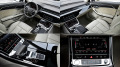 Audi A8 55 TFSI quattro - [17] 
