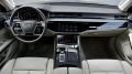 Audi A8 55 TFSI quattro - изображение 8